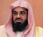 الشيخ سعود الشريم : دعوة تظاهر قيادة المرأة افتيات على ولي الأمر
