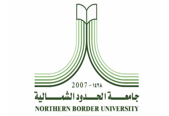 اليوم الوطني