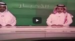 نعي ماجد الشبل بالتليفزيون السعودي
