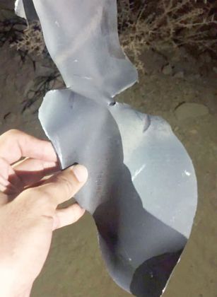 ارتباك إعلامي إيراني بعد استهداف الحوثيين مكة المكرمة