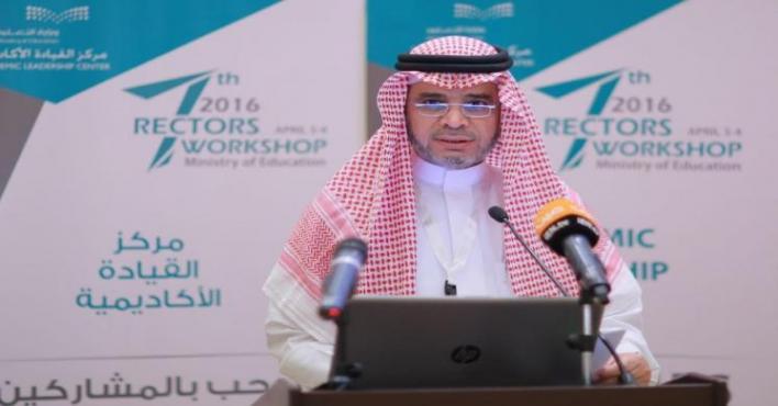 التعليم: عدم إلزام شاغلي التشكيلات الإشرافية والمدرسية بالاختبارات المهنية