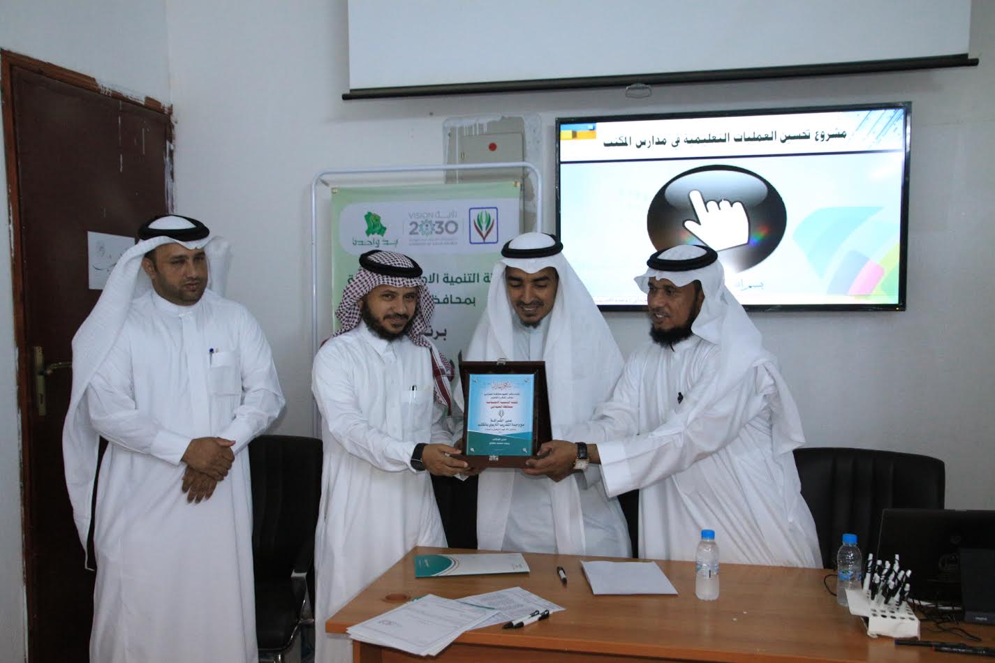 وحدة تدريب العيدابي تدشن مشروع تحسين العملية التعليمية بحضور مدير إدارة التدريب و الإبتعاث و مدير مكتب التعليم بالعيدابي