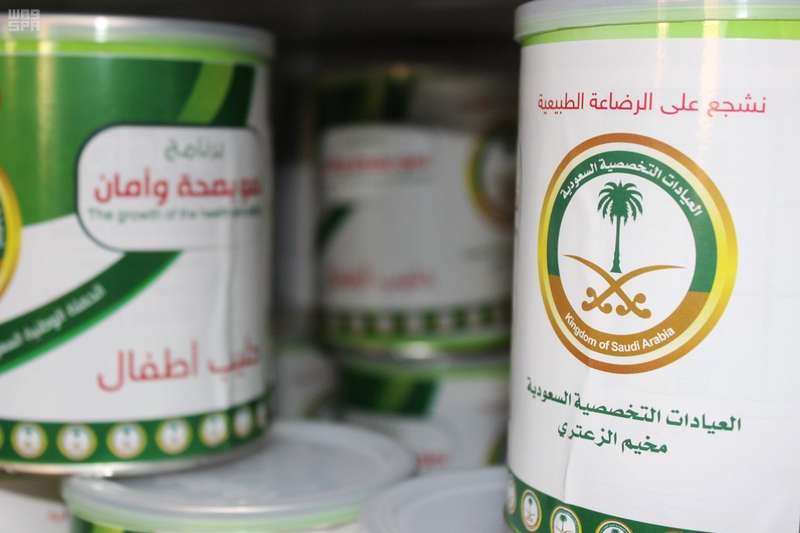 العيادات السعودية تصرف الحليب لـ 440 طفلاً سورياً في الزعتري