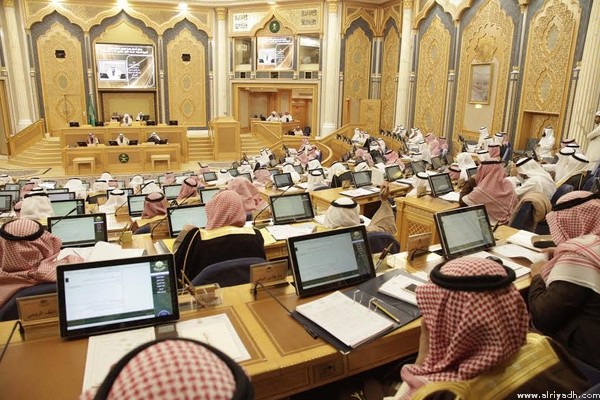 الشورى يقر تأهيل الجامعات لمتخصصين في الهندسة النووية