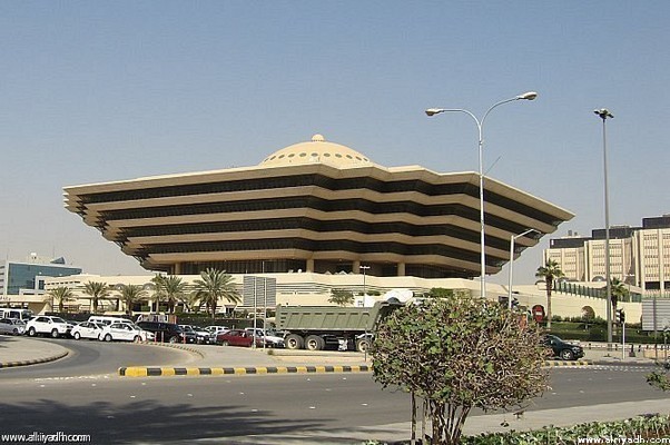 القتل حداً بأحد الجناة في نجران