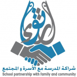 معلمة تتبرع بقطعة أرض لإنشاء مركز متخصص لتعليم ذوي الاحتياجات الخاصة