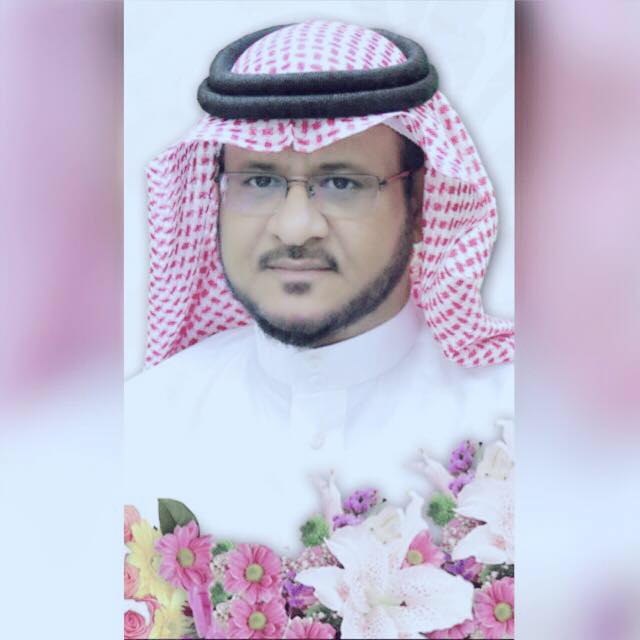 الضحية والجلاد