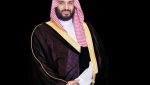 ولي العهد يوجّه بالإفراج عن الشيخ سعد البريك والشاعر "المشعان"