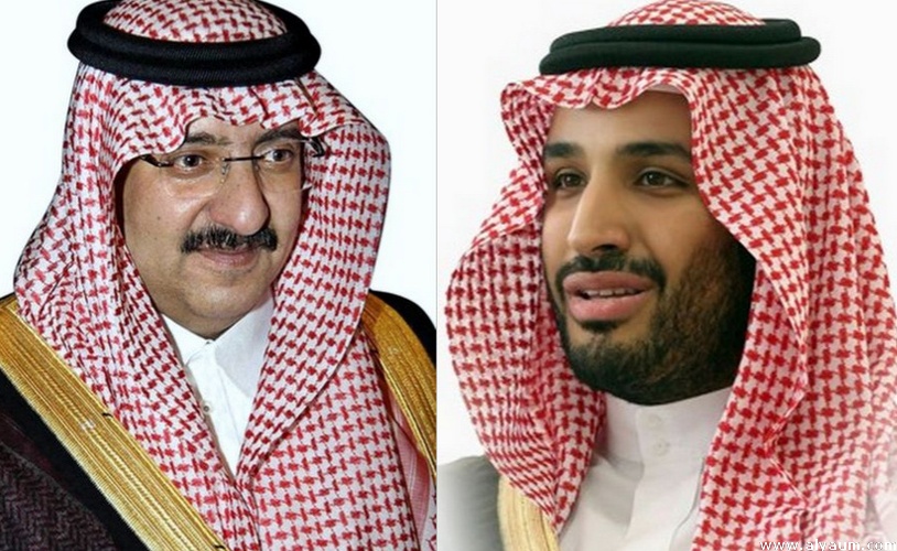 إعفاء الأمير محمد بن نايف وتعيين الأمير محمد بن سلمان ولياً للعهد