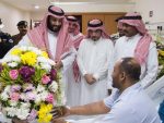 بالفيديو والصور.. ولي العهد يزور رجال الأمن المصابين في  استهداف المسجد الحرام لمعايدتهم