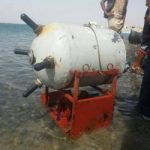 العثور على لغم بحري جنوب غرب ميناء ميدي
