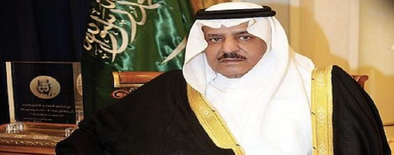 سري من الملك عبدالله للأمير نايف.. رد مزلزل على رسالة سافرة لـ"القرضاوي" قبل 8 أعوام