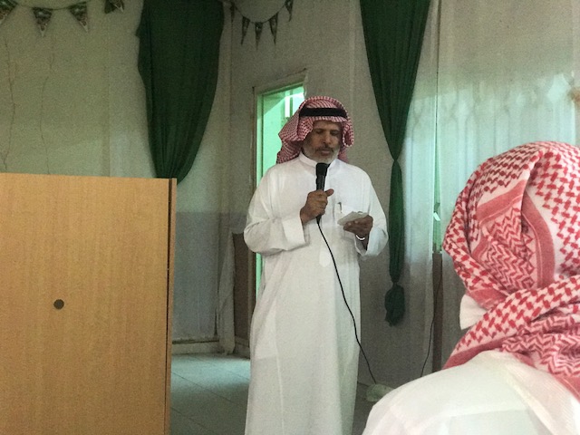 ثانوية عيبان تستقبل عامها الجديد