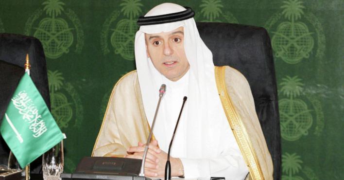 الجبير: المملكة أخذت على عاتقها المبادرة في جمع العالم لمواجهة آفة الإرهاب والتطرف