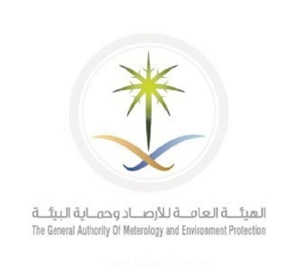 الأرصاد تنبه من أمطار رعدية على نجران