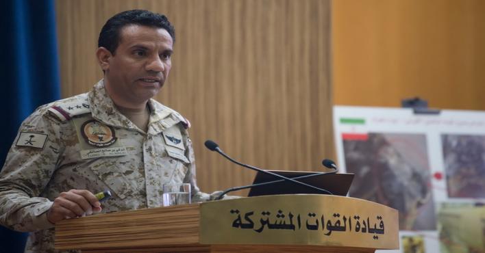 التحالف: تدمير موقع لتخزين وتجهيز الطائرات بدون طيار وعربات إطلاقها بصنعاء