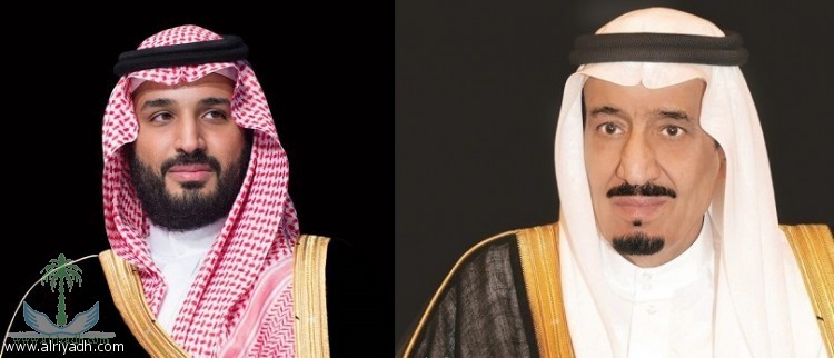 القيادة تتلقى برقيات تهان من ملوك ورؤساء وأمراء الدول الإسلامية بمناسبة حلول شهر رمضان