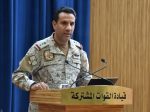 قيادة "التحالف" : اعتراض واسقاط خمس طائرات بدون طيار أطلقتها المليشيا الحوثية الإرهابية المدعومة من إيران باتجاه المملكة