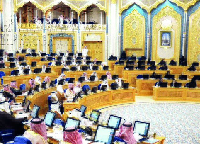 «الشورى» يقر نظام الإقامة المميزة للحد من الاقتصاد الخفي والتستر التجاري