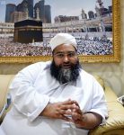 "الأشرفي": السعودية خط أحمر وستظل سداً منيعاً للإرهاب وعصاباته وجماعاته