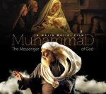 تركيا تسمح بعرض فيلم يجسد شخصية النبي محمد