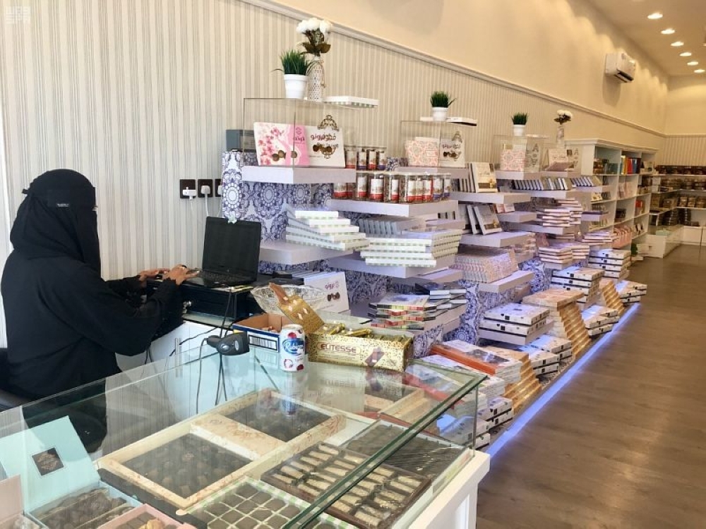 فتيات نجران يتفوقن في العمل الحر والتطوعي