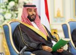 بالفيديو.. الأمير محمد بن سلمان يلقي كلمة عند توقيع "اتفاق الرياض"