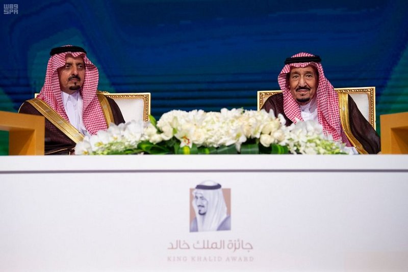 خادم الحرمين الشريفين يرعى حفل تكريم الفائزين بجائزة الملك خالد لعام 2019