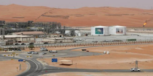 أرامكو السعودية» تعلن نشرة الإصدار لطرح أسهمها للتداول