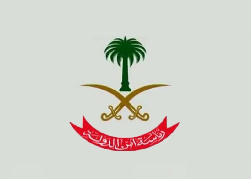 "متحدث أمن الدولة": وفاة أحد المطلوبين لدى قيام الجهة المختصة بمهام القبض عليه بتبوك
