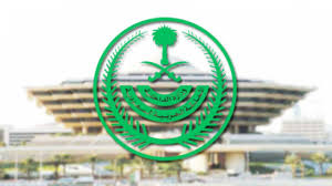 منع التجول على مدار «24» ساعة في عدد من المدن